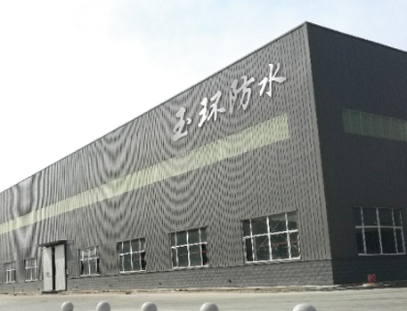 01 深耕行业多年 · 厂家实力沉淀